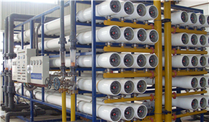 Factors Affecting the Treatment Efficiency of DTRO Process (Part 2)​